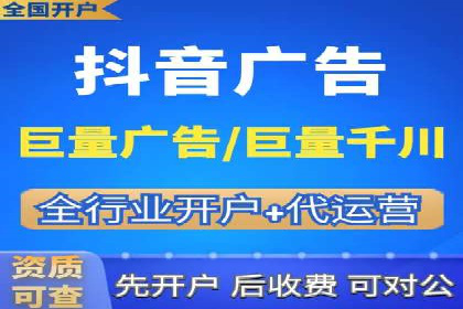 如何在竞争激烈的市场中脱颖而出——SEM竞价专员案例