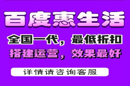 案例分享：百度竞价推广运营助力企业拓展市场份额